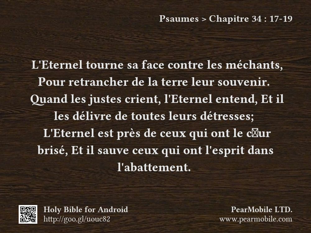 Psaumes, Chapitre 34:17-19
